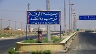 پنج پرسش مهم دربارۀ پایتخت داعش