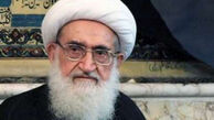 نظر آیت الله نوری همدانی در مورد تحریم های جدید آمریکا
