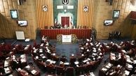 آمار نهایی داوطلبان خبرگان/نام‌نویسی۱۶ زن 