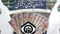 بدهی میلیاردی دولت به تامین اجتماعی
