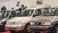 جدیدترین اخبار از قیمت جدید خودروهای داخلی