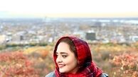 عکس خوش حس پاییزی نرگس محمدی در ارتفاعات