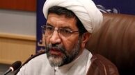 دولت بدون در نظر گرفتن نظر شورای عالی انقلاب فرهنگی سند ۲۰۳۰ یونسکو را پذیرفت
