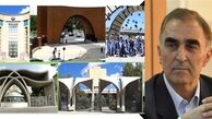 نتایج نخستین رتبه‌بندی کیفی دانشگاه‌های دنیا اعلام شد
