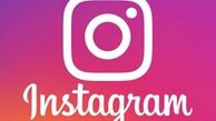 درخواست علما و دانشجویان برای فیلترینگ اینستاگرام