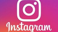 نکات طلایی برای نوشتن بیو طولانی در اینستاگرام