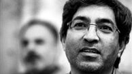 مردی که برای بار دوم شهید شد! +عکس