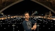 هوتن شکیبا در میدان نقش جهان اصفهان + عکس