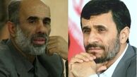 جايگزين احمدي نژاد در هيات موسس جمعيت ايثارگران مشخص شد/ رييس جمهور سابق در چه فرايندي حذف شد