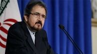 واکنش ایران به تحریم‌های جدید آمریکا