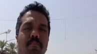 معذرت خواهی آقای بادیگارد معروف به خاطر پیام تسلیتش+عکس
