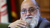 چمران رئیس شورای شهر تهران شد