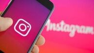 انتقام‌جویی در اینستاگرام در پی حسادت زنانه