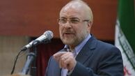 قالیباف: خدای دفاع و امنیت، خدای اقتصاد هم هست

