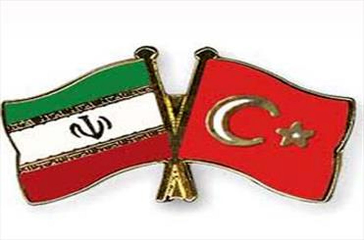 اختلاف جدید گازی ایران و ترکیه