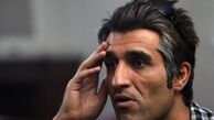 اعتراف تلخ بازیکن سابق پرسپولیس