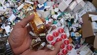 زخم کهنه" دارو" ، سرباز کرده است…