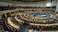 حضور رهبر معظم انقلاب در سالن اجلاس سران/ حضور شخصیت‌های برجسته داخلی و خارجی