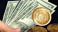 جدول قیمت سکه و ارز در شنبه منتشر شد