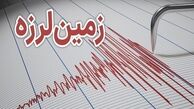 زلزله شب گذشته هرمزگان چقدر خسارت داشت ؟