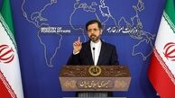 واکنش ایران به گردن‌زنیِ سعودی‌ها