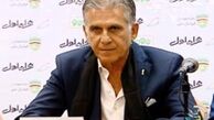 نامه کی روش بوی خداحافظی می دهد