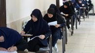 زمان برگزاری امتحانات دانشگاه‌ها و کنکور هیج تغییری نداشته است