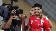 پرسپولیس در مربع قهرمانی