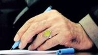 پیام مهم رهبر معظم انقلاب منتشر شد+متن کامل