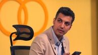 «نود» هفته آینده پخش می‌شود