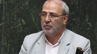  FATF تا به‌تصویب مجلس نرسد، معتبر نیست