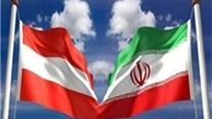انتقاد صدراعظم اتریش از اقدام ترامپ درمورد برجام