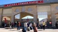 ایرانی‌ها بیشتر به کجا سفر می‌کنند ؟