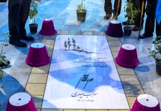 جدیدترین سنگ مزار سهراب سپهری + عکس