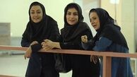 بازگشت شقایق فراهانی به سینماها با «قرارمون پارک شهر»