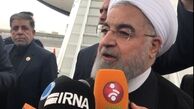 روحانی: تخلفات آمریکا از تعهدات بین المللی را تبیین خواهیم کرد