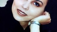 پرستو صالحی قبل از عمل زیبایی + عکس