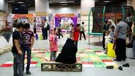 یک نمایشگاه ایرانیِ ایرانی