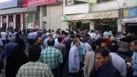 توصیه‌های پلیس در خصوص معاملات بازار سکه و ارز