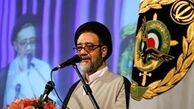 آل هاشم:مساله اصلی آمریکا با ایران اساسا موضوع هسته‌ای نیست

