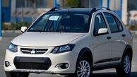 چوب حراج سایپا بر سر کوئیک + شرایط فروش فوق العاده با تحویل در کوتاهترین مدت