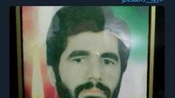 دانشجویی که بدون اتمام دانشگاه مدرکش را گرفت!