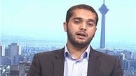 محاکمه جنایتکاران آل‌خلیفه و آل‌سعود