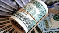 خرید و فروش در بازار عادی است