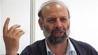 تعدیل چند نفر از نیروهای کتابخانه مجلس