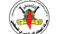 هدف قرار دادن مساجد فلسطین توسط تروریسم اسرائیلی 