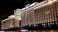 مسکو درخصوص حمله پهپادی تروریستها هشدار داد