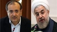 جزئیات جلسه امروز غضنفری با روحانی
