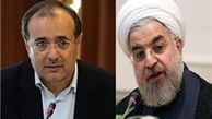 جزئیات جلسه امروز غضنفری با روحانی
