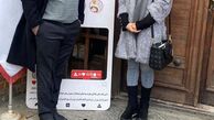 نفیسه روشن در رستوران دوستش + عکس